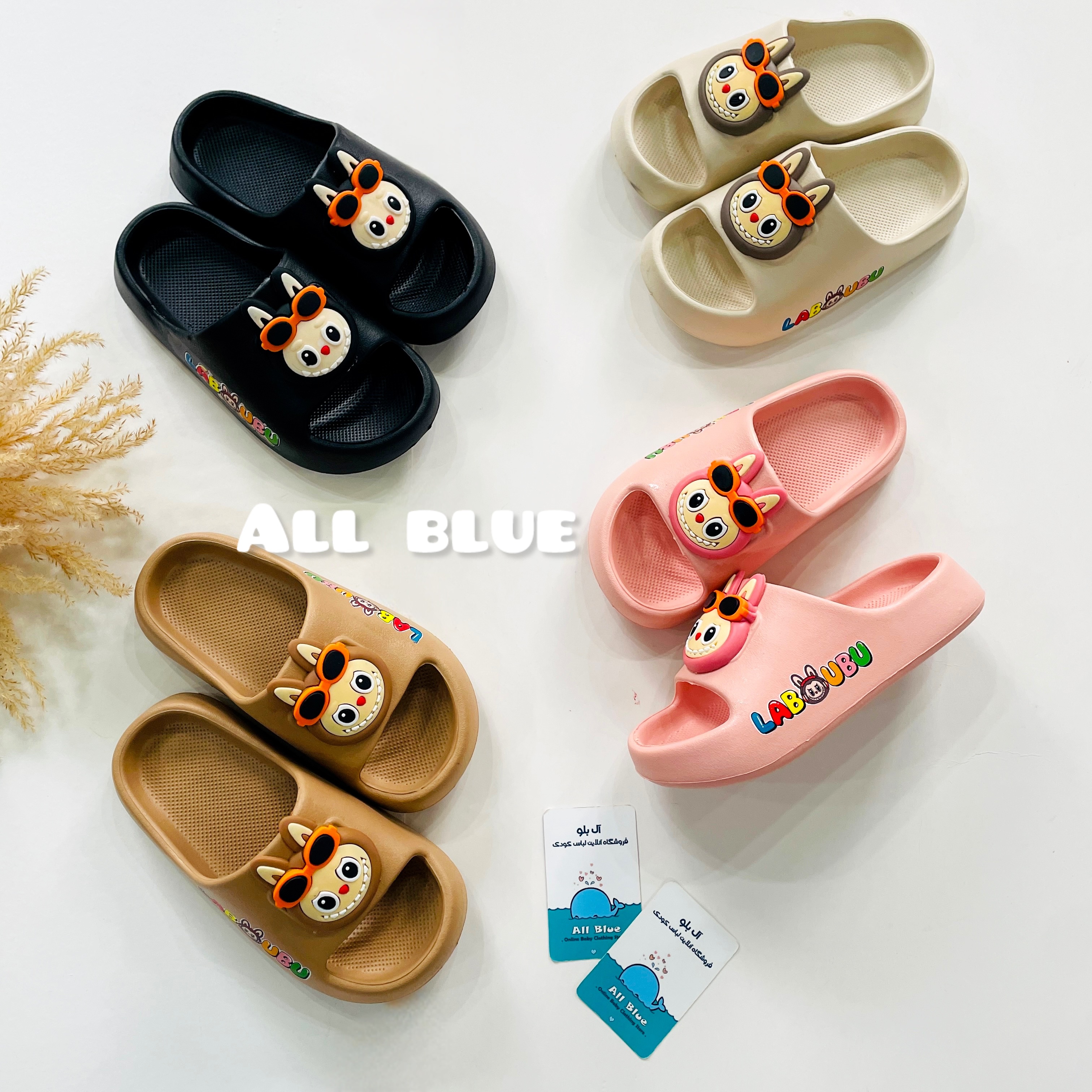 صندل بچهگانه لبوبو 6تا14 سال(95013)