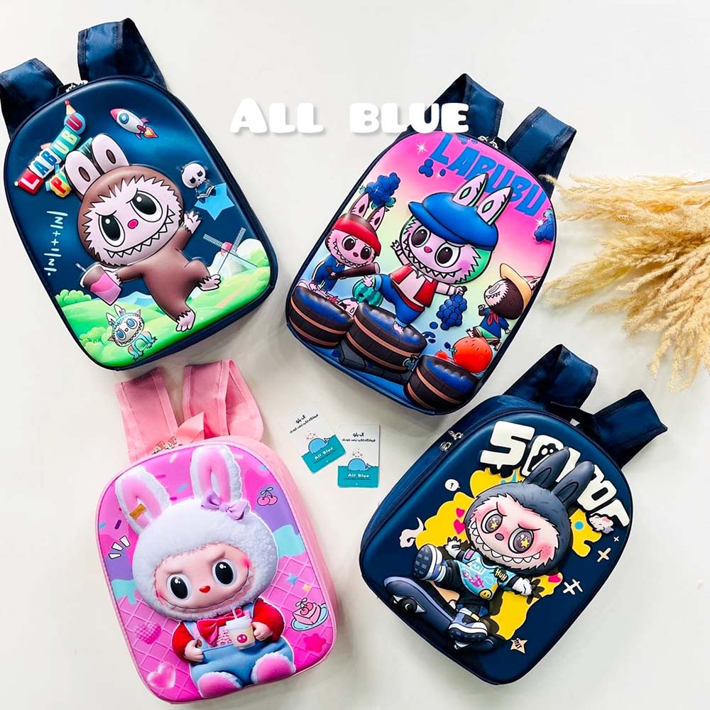 کوله مهد طرح برجسته لبوبو(91036)