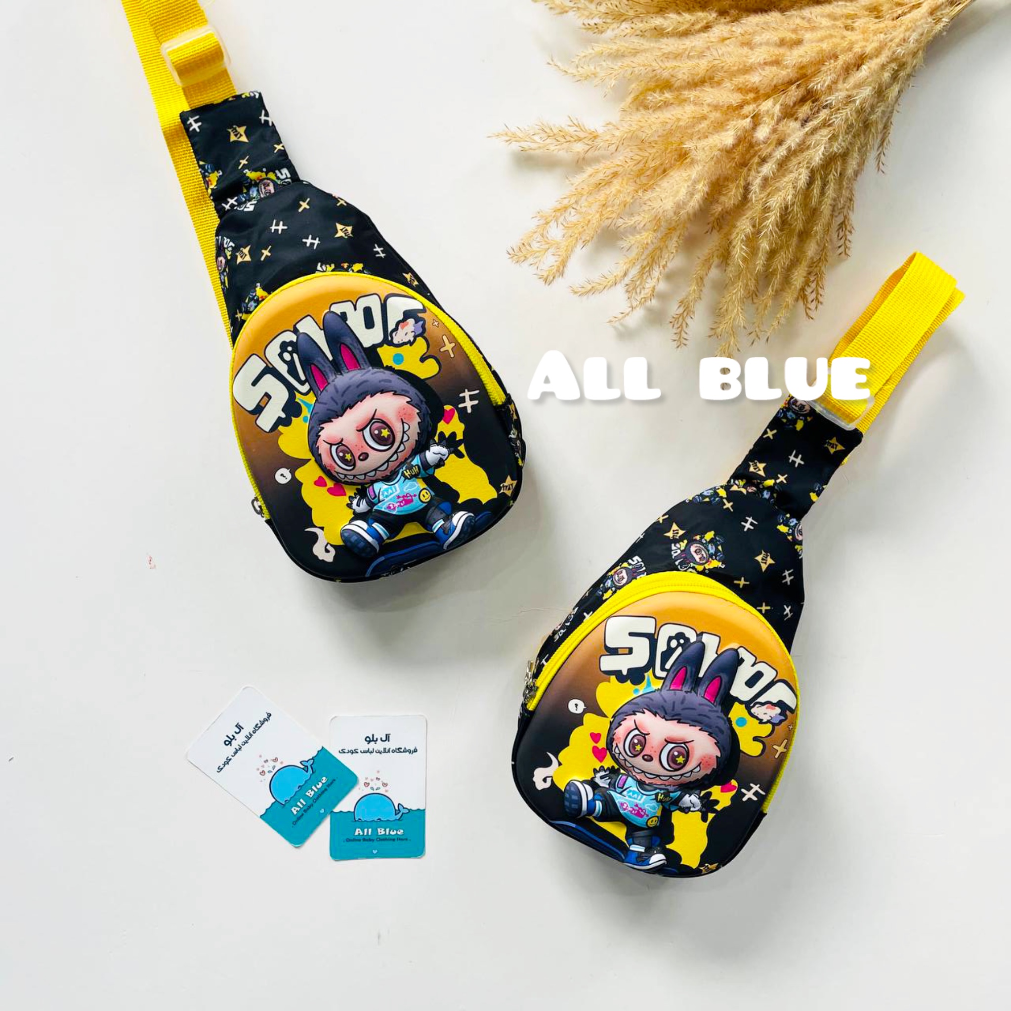 بادی بگ بچهگانه لبوبو (91037)