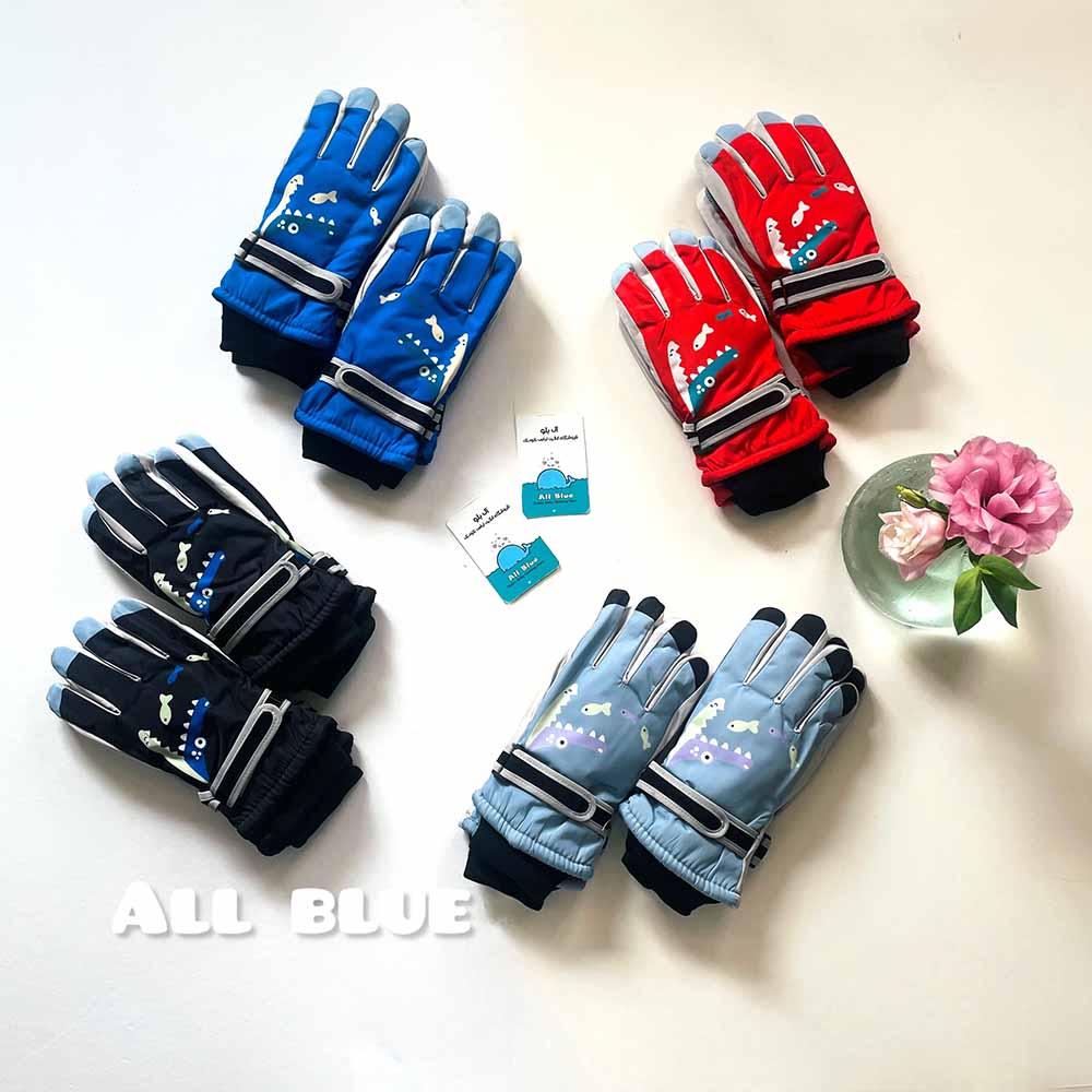دستکش وارداتی کروکودیل 5تا13 سال(93025)